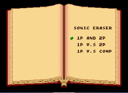 Sonic Eraser (english translation) Screenthot 2